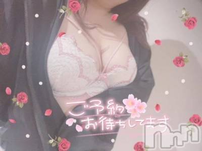 新潟デリヘル 新潟人妻デリバリーヘルス 下心 ～したごころ～(シタゴコロ) 藤井(ふじい)奥様(37)の11月16日写メブログ「1回が濃厚だと幸せだよね」