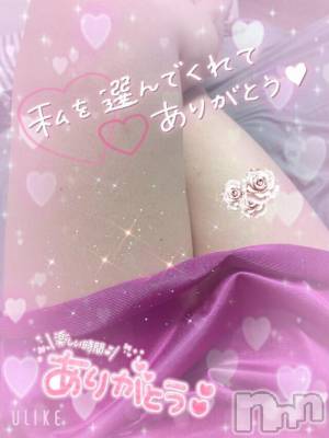 新潟デリヘル 新潟人妻デリバリーヘルス 下心 ～したごころ～(シタゴコロ) 藤井(ふじい)奥様(37)の1月15日写メブログ「体育館裏で」