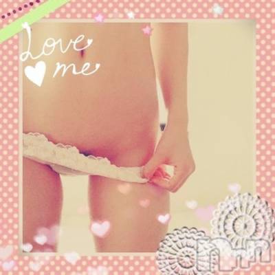 新潟デリヘル 新潟人妻デリバリーヘルス 下心 ～したごころ～(シタゴコロ) 藤井(ふじい)奥様(37)の1月16日写メブログ「あっためて～」