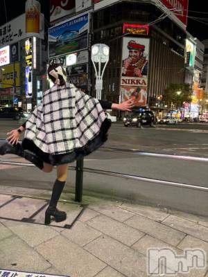 長岡デリヘル ROOKIE(ルーキー) もこ(21)の3月1日写メブログ「知的なアニキ参上❤️」