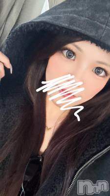 長岡デリヘル ROOKIE(ルーキー) もこ(21)の3月14日写メブログ「仲良しお兄さん🤍」
