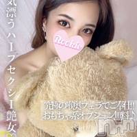 もこ