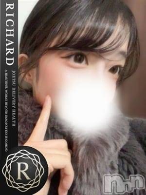 花咲るりか(21) 身長155cm、スリーサイズB82(C).W56.H86。上越デリヘル RICHARD（リシャール）(リシャール)在籍。