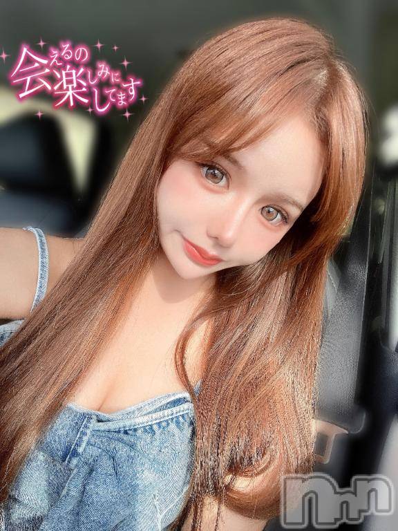 上越デリヘルRICHARD（リシャール）(リシャール) 夢中きき(21)の6月6日写メブログ「❤️１２日から❤️」