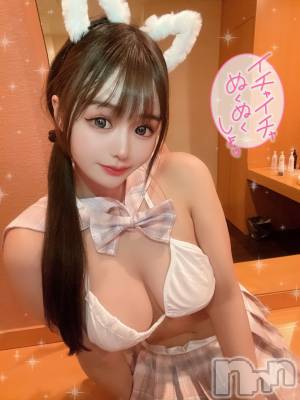 上越デリヘル RICHARD（リシャール）(リシャール) 夢中きき(21)の1月10日写メブログ「❤️１３日からいるよ❤️」