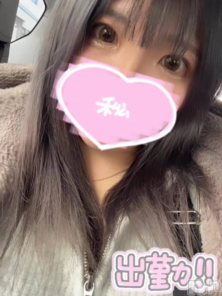 新潟デリヘル奥様特急 新潟店(オクサマトッキュウニイガタテン) えりさ(28)の12月10日写メブログ「到着っ❣️」