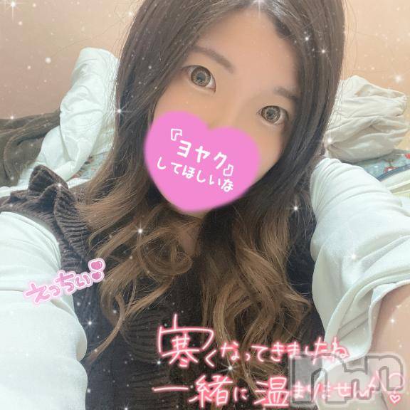 新潟デリヘル奥様特急 新潟店(オクサマトッキュウニイガタテン) えりさ(28)の12月15日写メブログ「6日目♡‬」