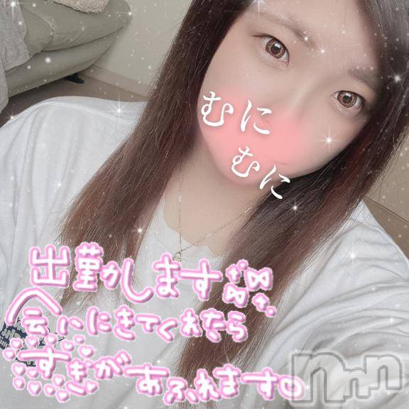 新潟デリヘル奥様特急 新潟店(オクサマトッキュウニイガタテン) えりさ(28)の1月16日写メブログ「おわり❕とこれから❕」