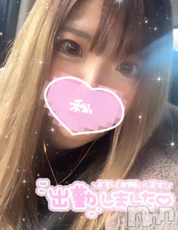 新潟デリヘル奥様特急 新潟店(オクサマトッキュウニイガタテン) えりさ(28)の1月16日写メブログ「5日目！♡‬」