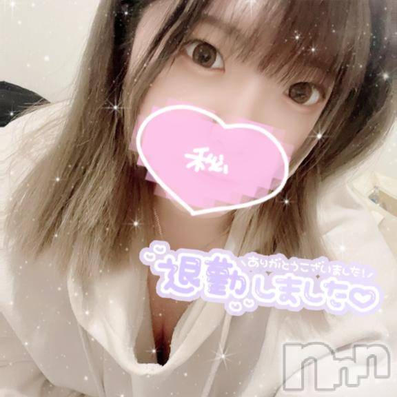 新潟デリヘル奥様特急 新潟店(オクサマトッキュウニイガタテン) えりさ(28)の2月3日写メブログ「おわり❣️」