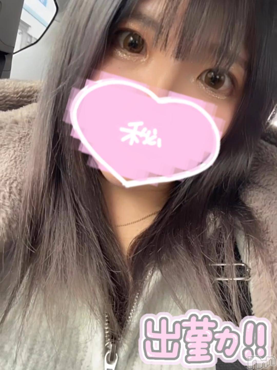 新潟デリヘル奥様特急 新潟店(オクサマトッキュウニイガタテン)えりさ(28)の2024年12月10日写メブログ「到着っ❣️」