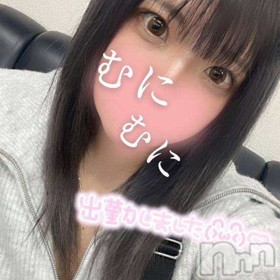 新潟デリヘル奥様特急 新潟店(オクサマトッキュウニイガタテン)えりさ(28)の2024年12月10日写メブログ「出勤してますっ！♡‬」