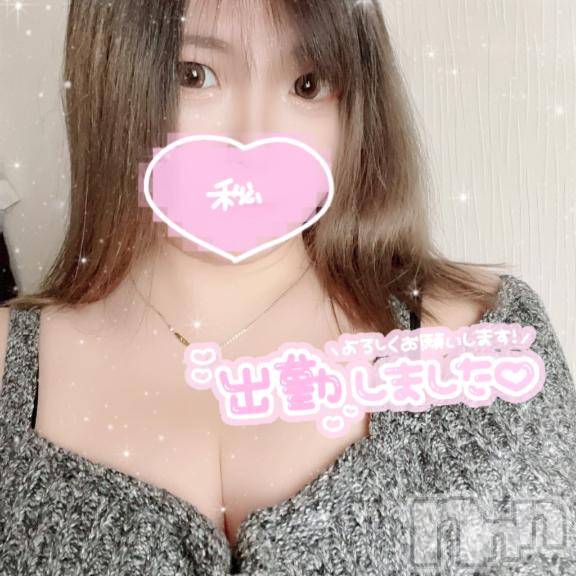 新潟デリヘル奥様特急 新潟店(オクサマトッキュウニイガタテン)えりさ(28)の2025年2月3日写メブログ「5日目♡」
