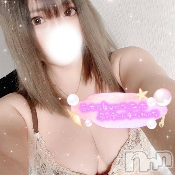 新潟デリヘル奥様特急 新潟店(オクサマトッキュウニイガタテン)えりさ(28)の2025年2月18日写メブログ「待機ちゅ❣️」
