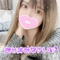 新潟デリヘル奥様特急 新潟店(オクサマトッキュウニイガタテン) えりさ(28)の1月18日写メブログ「おわり🐱ྀི」