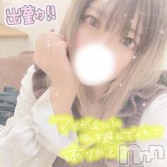 新潟デリヘル奥様特急 新潟店(オクサマトッキュウニイガタテン) えりさ(28)の2月20日写メブログ「3日目❕」