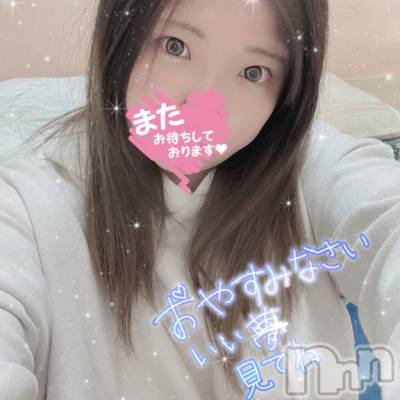 新潟デリヘル 奥様特急 新潟店(オクサマトッキュウニイガタテン) えりさ(28)の12月14日写メブログ「おわり☔️」