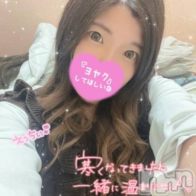新潟デリヘル 奥様特急 新潟店(オクサマトッキュウニイガタテン) えりさ(28)の12月15日写メブログ「6日目♡‬」