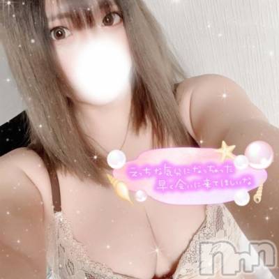 新潟デリヘル 奥様特急 新潟店(オクサマトッキュウニイガタテン) えりさ(28)の2月18日写メブログ「待機ちゅ❣️」