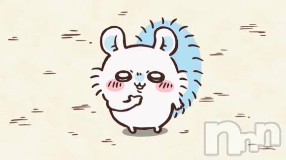 新潟デリヘル奥様特急 新潟店(オクサマトッキュウニイガタテン)みなみ(20)の2025年11月29日写メブログ「退勤しました🍋」