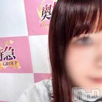 みなみ
