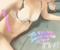 長岡デリヘル人妻楼　長岡店(ヒトヅマロウ　ナガオカテン) かな(28)の12月15日写メブログ「おはよう☀️」