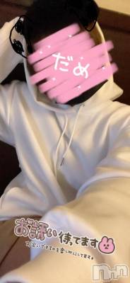 長岡デリヘル 人妻楼　長岡店(ヒトヅマロウ　ナガオカテン) かな(28)の12月12日写メブログ「おはようございます(*^^*)」