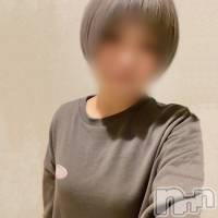 かな