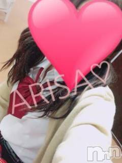 新潟デリヘルデリヘル新潟(デリヘルニイガタ) 体験入店/ありさ(21)の12月28日写メブログ「しゅ❣️」