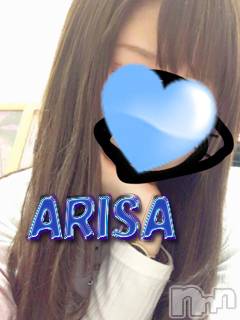 新潟デリヘルデリヘル新潟(デリヘルニイガタ) 体験入店/ありさ(21)の5月22日写メブログ「おはよう♡」