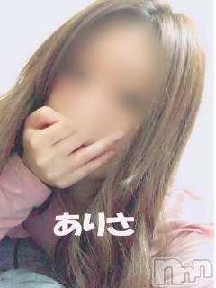 新潟デリヘルデリヘル新潟(デリヘルニイガタ) 体験入店/ありさ(21)の6月1日写メブログ「エロギャル参上‼️」