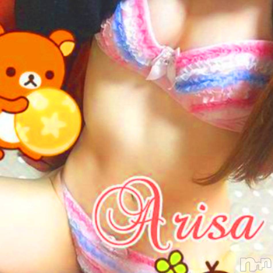 新潟デリヘルデリヘル新潟(デリヘルニイガタ) ありさ(21)の10月28日写メブログ「ありがとう」