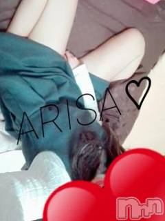 新潟デリヘルデリヘル新潟(デリヘルニイガタ) ありさ(21)の12月13日写メブログ「会いに来て💕」