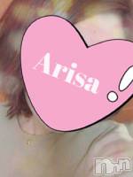 おはようございます♡