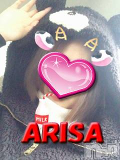 新潟デリヘルデリヘル新潟(デリヘルニイガタ)ありさ(21)の2026年1月19日写メブログ「こんばんは〜」