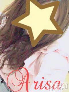 新潟デリヘルデリヘル新潟(デリヘルニイガタ)体験入店/ありさ(21)の2025年4月18日写メブログ「おはよー♡」
