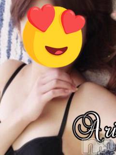 新潟デリヘルデリヘル新潟(デリヘルニイガタ)体験入店/ありさ(21)の2025年6月30日写メブログ「 快晴ーー 」