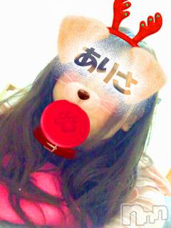 新潟デリヘルデリヘル新潟(デリヘルニイガタ)ありさ(21)の2025年10月15日写メブログ「お待ちしております︎💕」