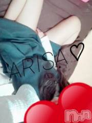 新潟デリヘルデリヘル新潟(デリヘルニイガタ) ありさ(21)の1月17日写メブログ「まもなく出勤♪」