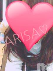 新潟デリヘルデリヘル新潟(デリヘルニイガタ) ありさ(21)の2月17日写メブログ「1DAYイベント♪」
