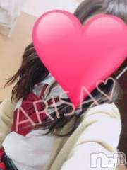 新潟デリヘルデリヘル新潟(デリヘルニイガタ) ありさ(21)の2月24日写メブログ「今日～ 出勤‎🤍」