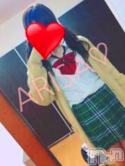 新潟デリヘルデリヘル新潟(デリヘルニイガタ) ありさ(21)の8月31日写メブログ「今週の出勤あげたよー」