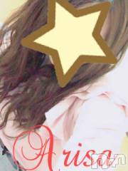新潟デリヘルデリヘル新潟(デリヘルニイガタ) 体験入店/ありさ(21)の1月14日写メブログ「今日から出勤♡」