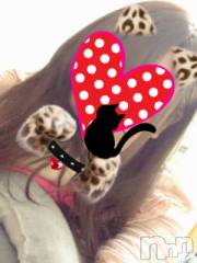 新潟デリヘルデリヘル新潟(デリヘルニイガタ) ありさ(21)の11月21日写メブログ「 おはようございます☺️ 」