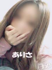 新潟デリヘルデリヘル新潟(デリヘルニイガタ) ありさ(21)の11月24日写メブログ「こんばんは꒰ ᐡᴗ͈ ·̫ ᴗ͈ ꒱ ♡」