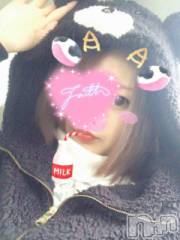 新潟デリヘルデリヘル新潟(デリヘルニイガタ) ありさ(21)の12月4日写メブログ「ぎゅってしよ♡」