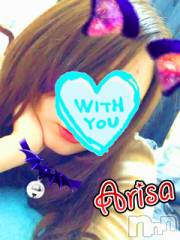 新潟デリヘルデリヘル新潟(デリヘルニイガタ) ありさ(21)の12月10日写メブログ「独り占めして」