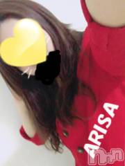 新潟デリヘルデリヘル新潟(デリヘルニイガタ) ありさ(21)の12月22日写メブログ「20時から出勤します♪」