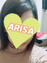 新潟デリヘルデリヘル新潟(デリヘルニイガタ) ありさ(21)の12月26日写メブログ「明日よろしくね💕︎」