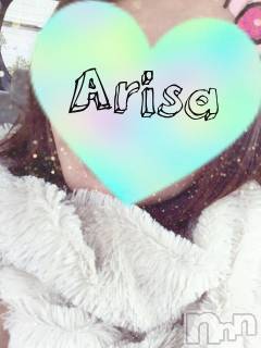 新潟デリヘル デリヘル新潟(デリヘルニイガタ) ありさ(21)の2月9日写メブログ「 出勤😽⭐️」
